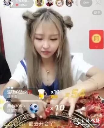 猫妹妹达少正式向李明霖道歉！表态：年龄小不懂事，请原谅我们