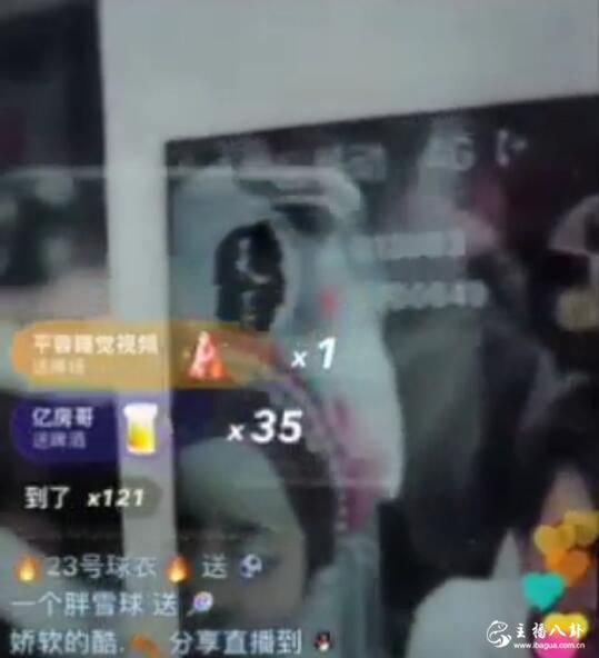 祁天道90W人气户外屹立5点档，回应：打脸不