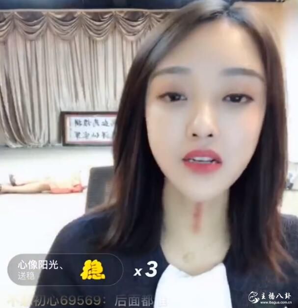 娜美与仙家军谈心，坦言一群人一个梦
