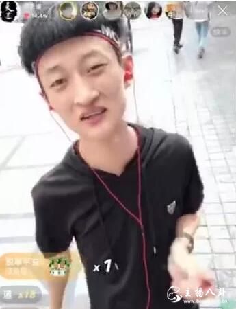 ​祁天道回应称不需要热度，称自己就是一个搞笑的主播
