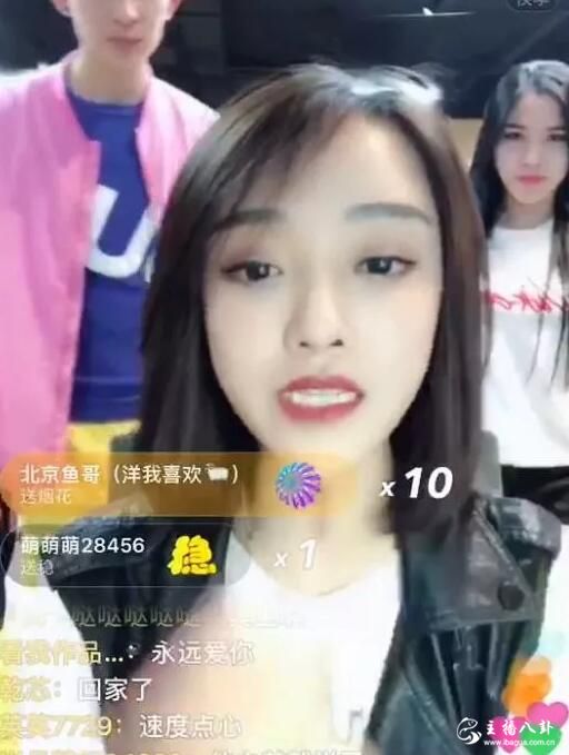 娜美被讽人气已拉，宣布每天两场直播，加开户外搭讪