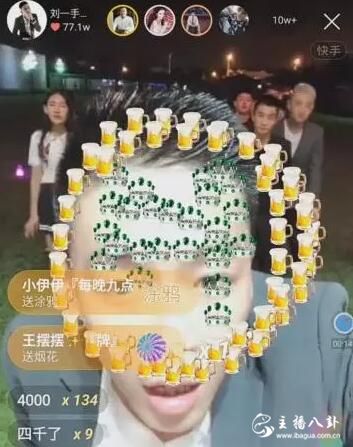 刘一手让儿子认小伊伊当干妈，现场征求董莹莹同意！