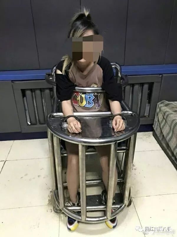 快手主播金某某