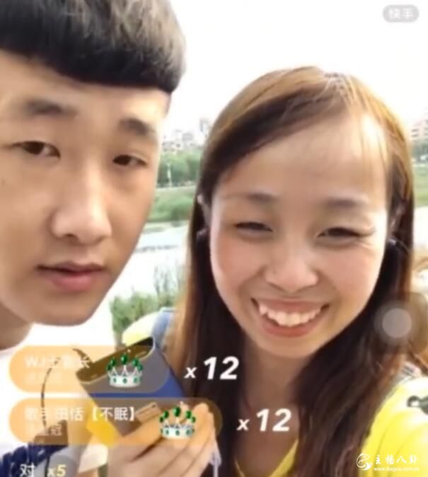 嘟嘟姐开启花式蹭粉模式！张二嫂现场扎心：以前刷礼物装看不见