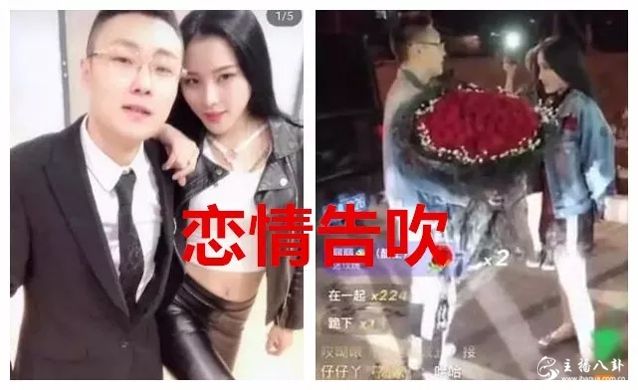 莫尘艾美人
