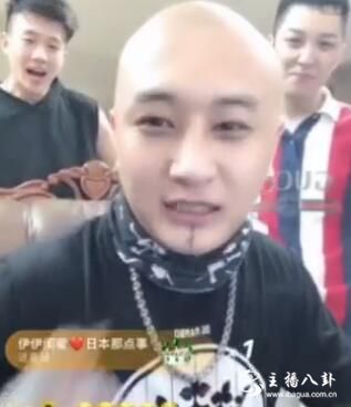 方丈隔空与军哥相互示好！