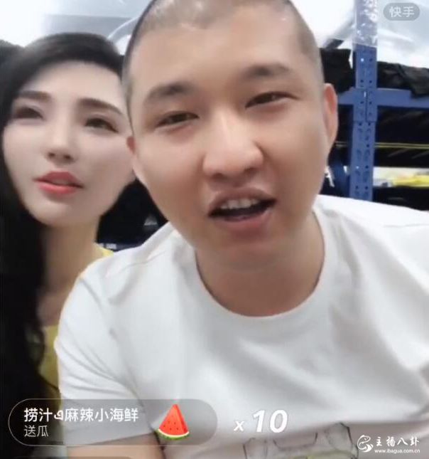 二驴解释老铁质疑价格一事！