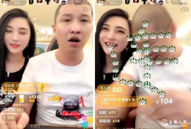 祁天道现身二驴的直播间刷礼物秒榜道歉，散打哥从中调解，误会解除！