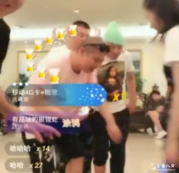 石头花和姚永纯南下与二驴的合体直播，二驴现场