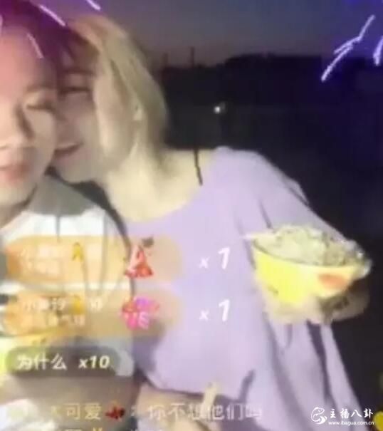 王小佳松原工作室关门大吉，回乡下单人直播，团队已经解散！