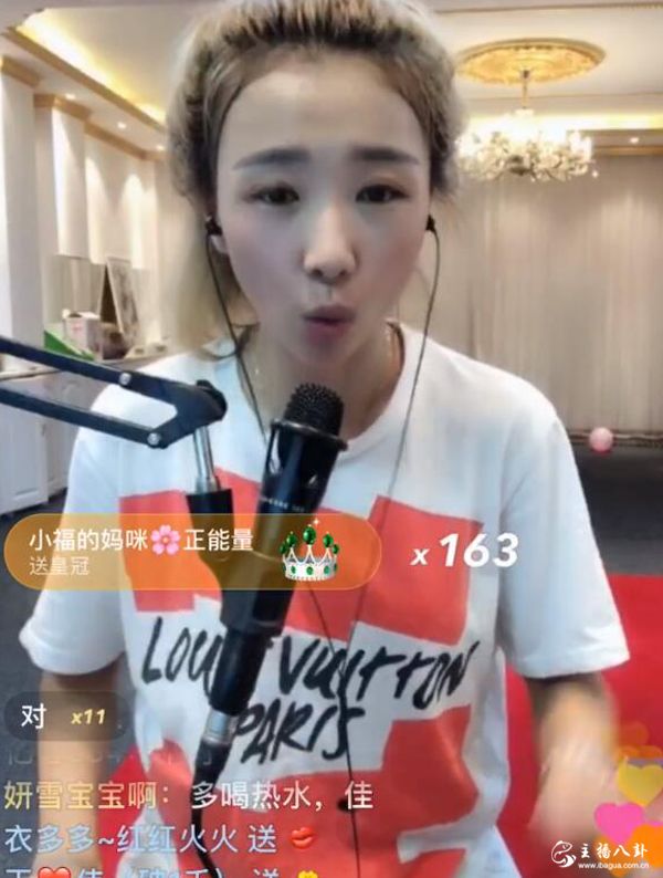 王小佳