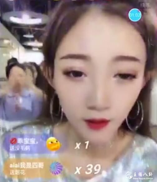 小伊伊真诚感谢716的陪伴，称谁对我们落井下石我们也要记得！