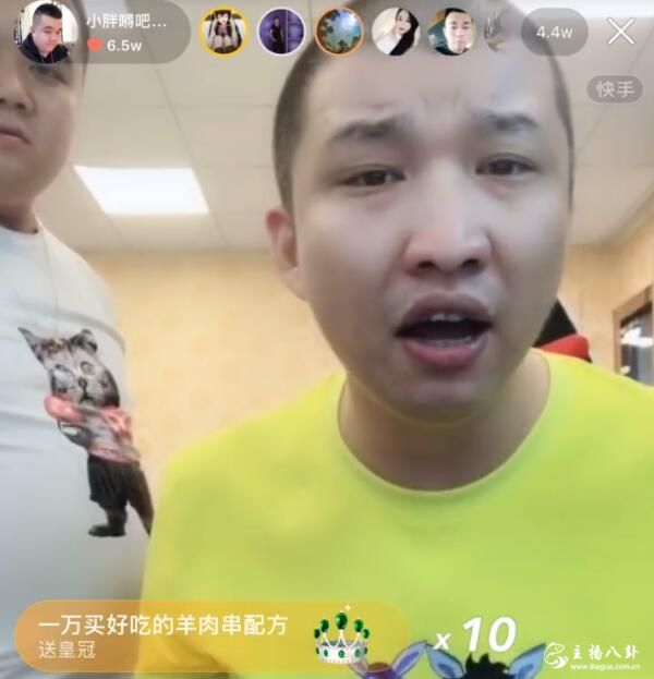 二驴的隔空大骂黑粉欲收编，改口号，满腔热血为谁拼只为我驴二家军！
