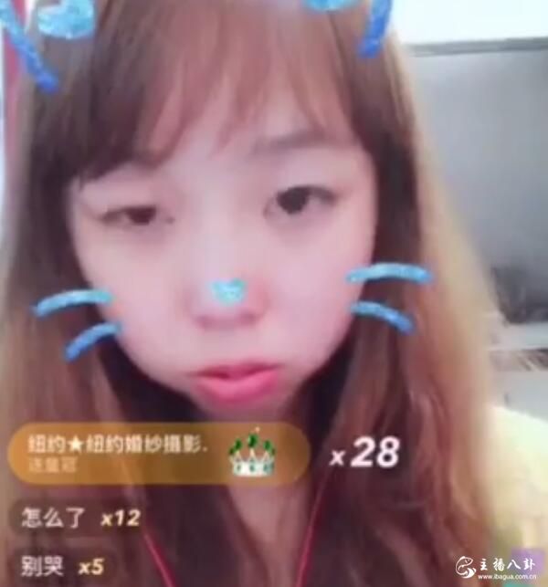 嘟嘟姐委屈泪洒直播间，坦言既不会直播，又没才艺！