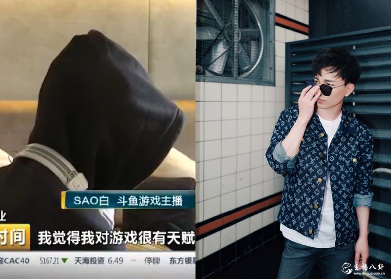 骚白纯白