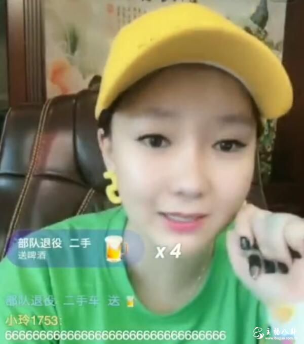 牌牌琦资金实力雄厚，明年与小伊伊结婚！