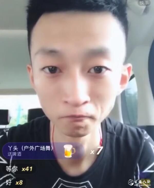 祁天道又被封了，落泪宣布放假10天！