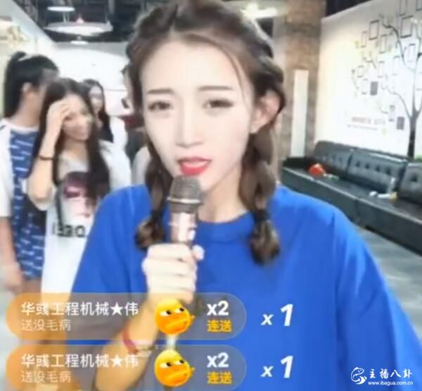小伊伊直播人气依旧爆棚，称直播间绝对没协议！