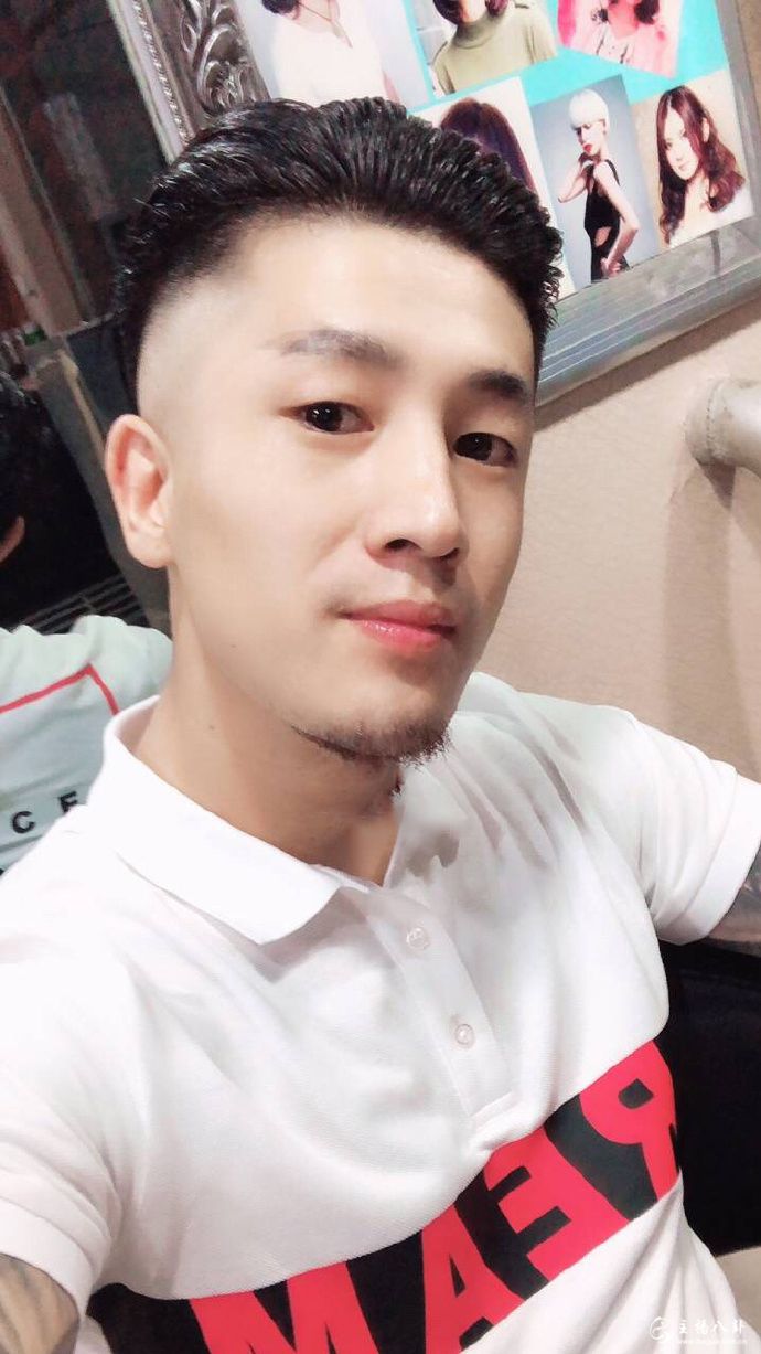 仙洋