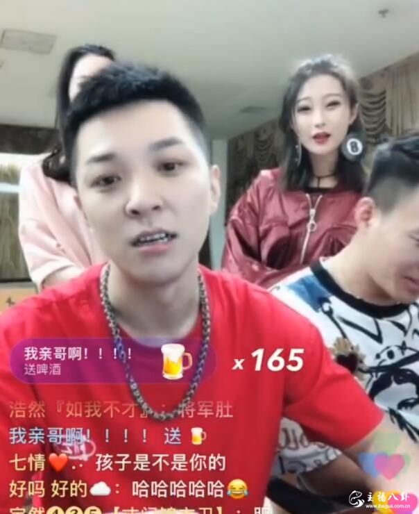 王小国