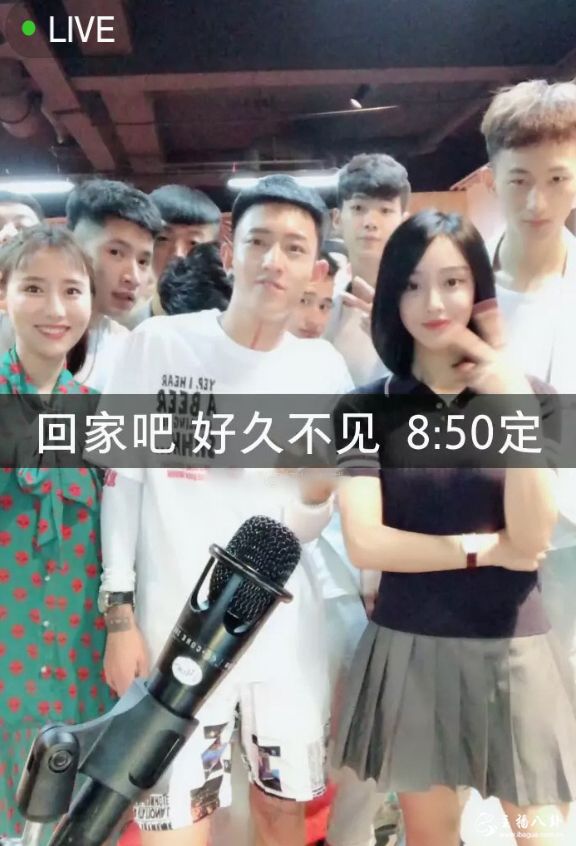 李耀阳与娜美