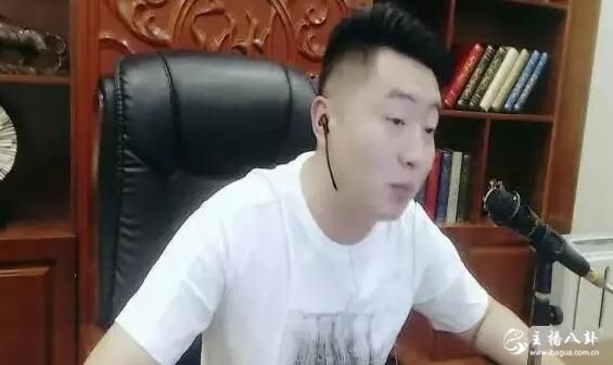 小洲被DZ粉丝大骂，怒回应：魔怔了吧？