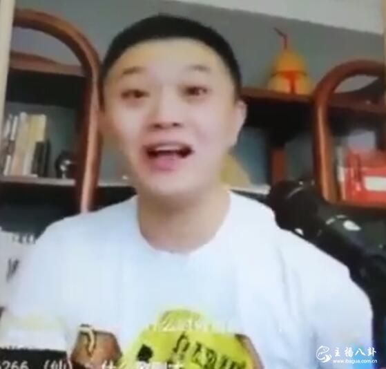 仙洋在自家公司被徒弟吓跑？