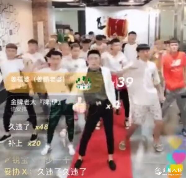 久违了，牌家志虎重温经典八步摇！