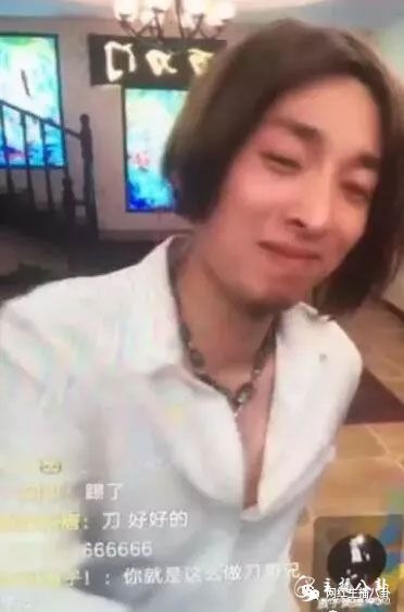 吴迪示好上官带刀遭拒！现场连麦表态：不希望和你干仗！