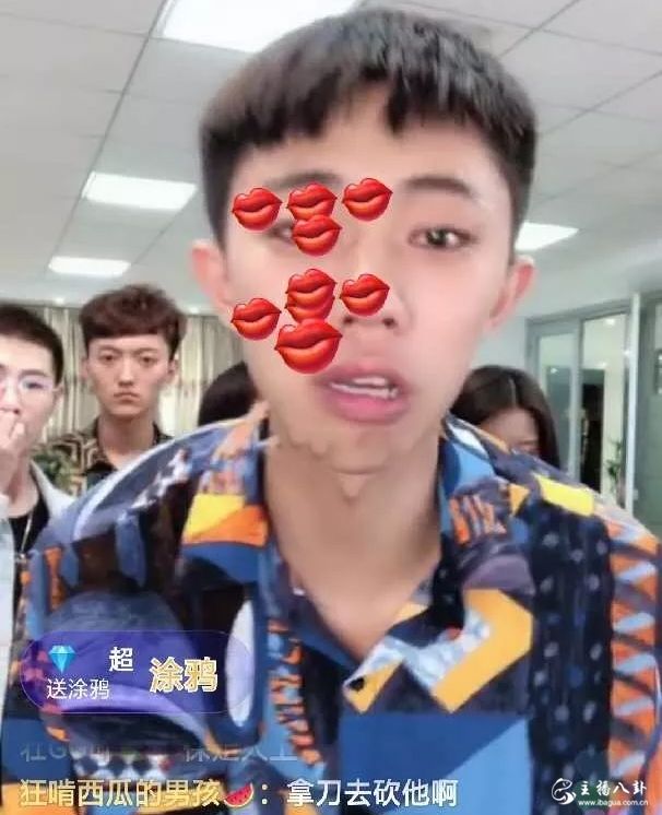 亿人健哥