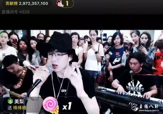 摩登兄弟放话：不入这个圈，不搭理黑粉，禁闭粉丝外出！