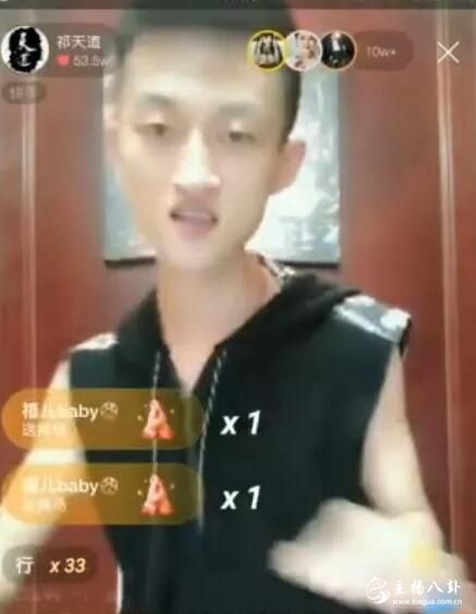 祁天道解封归来秒榜各大主播，欲挑战150w人气！