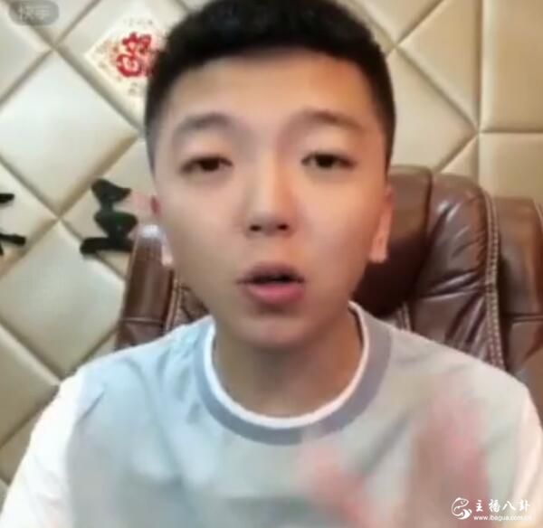 王某人