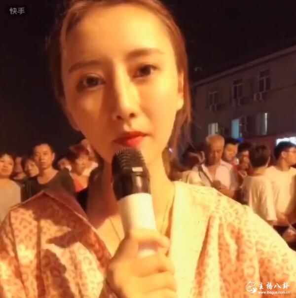 娜美豪刷祁天道没照顾到位，张丹坦言仙道一家亲！