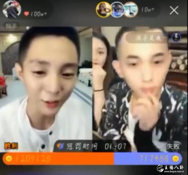 高迪吴迪