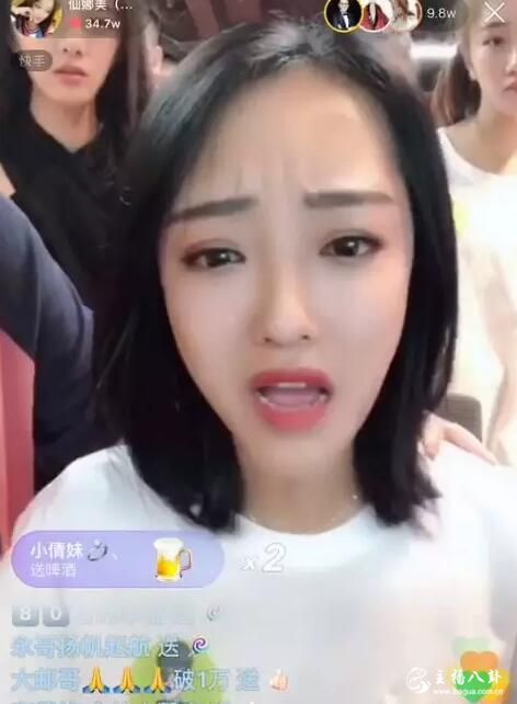 娜美心态爆炸破口大骂，PK狂掉粉，宣布今后不再PK！