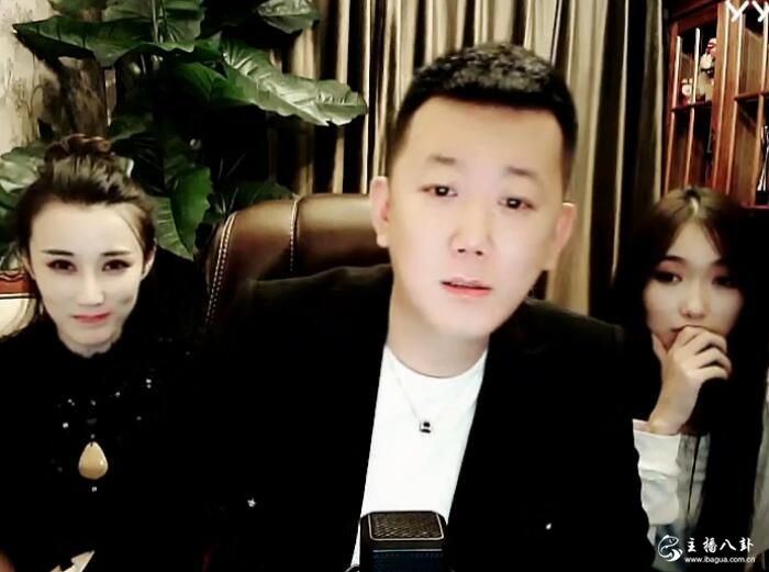 牌面十足，韩雅乐周年庆神豪大咖齐聚，连夺俩轮头条！榜破200万！