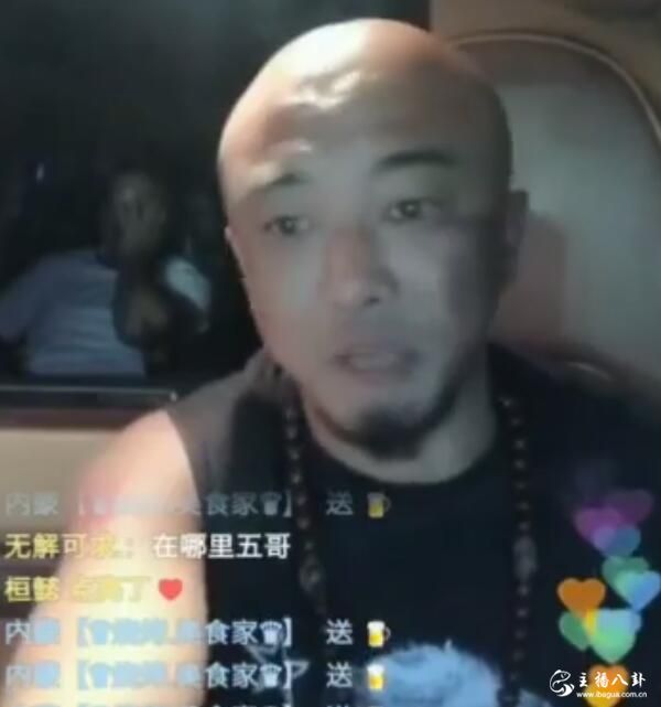 百万星光五哥预言20号协议恢复，很多网红人气又可以上10w+