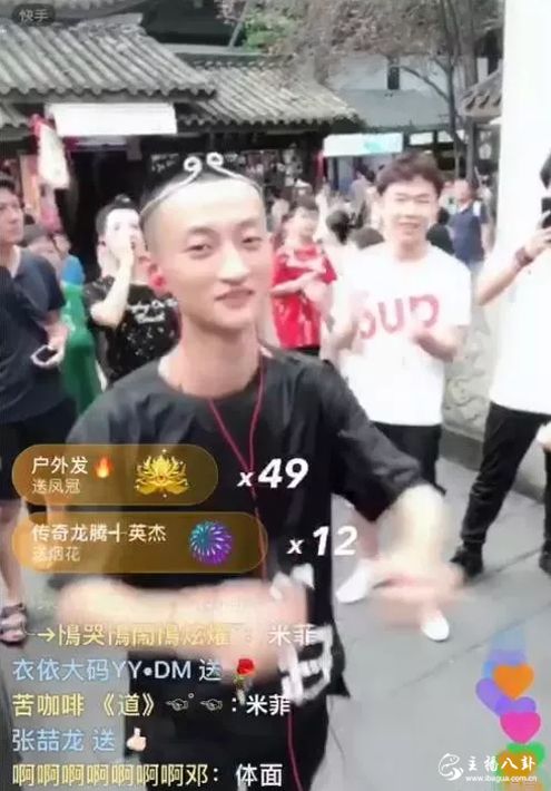 祁天道