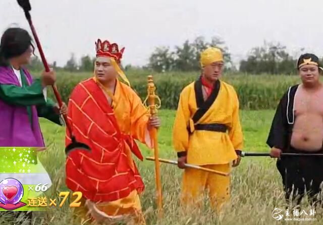 老李