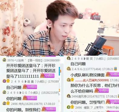 王冕