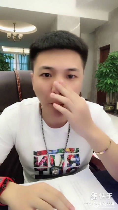 阿宇