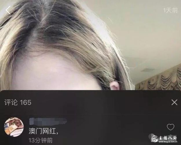 吴雨彤作品下方评论
