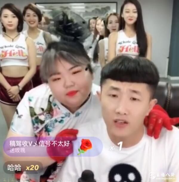 两全其美，张二嫂白小白互换团队直播！