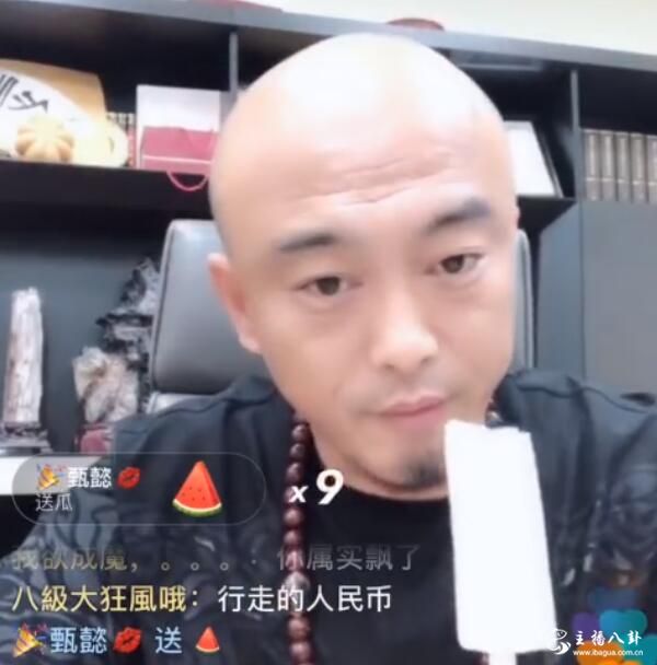 百万星光五哥吐槽各大网红上假粉，坦言自己和网红有本质性的区别！