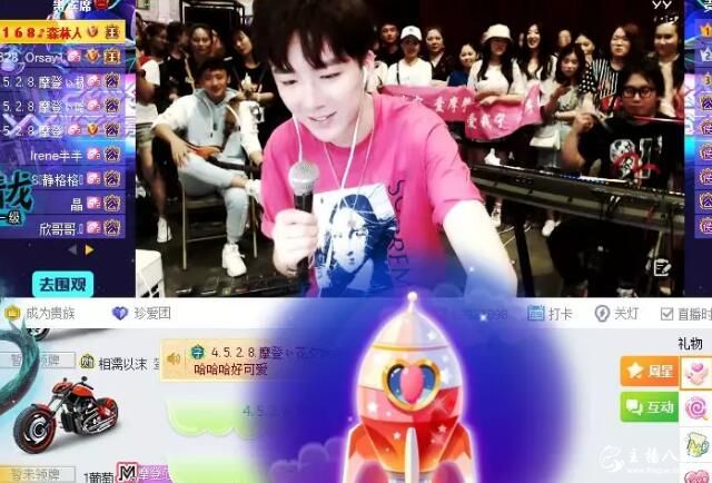摩登兄弟回应：家丑不可外扬，将成立投诉部！