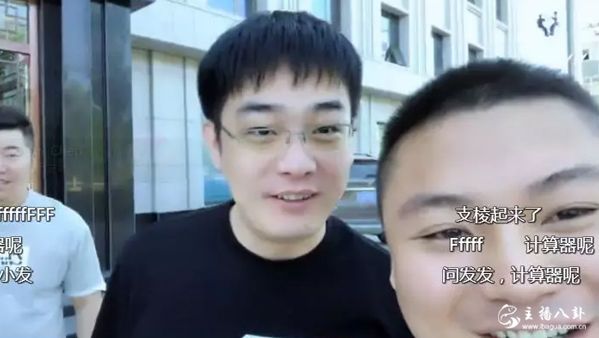 老李