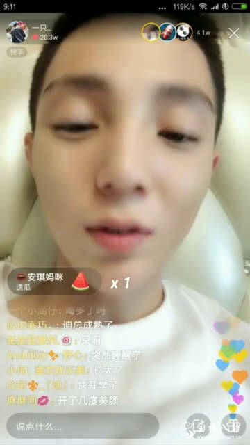 高迪上线对话粉丝：希望你们丧心病狂的帮点关注！