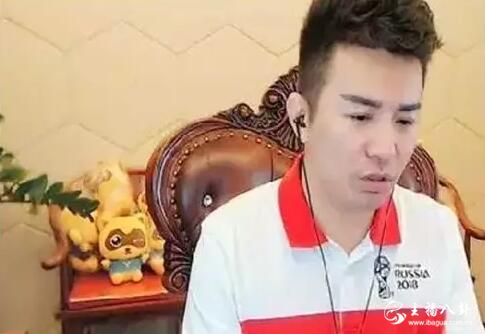 老利现身警告八卦主播勿带节奏，指杨大爷有人指使！