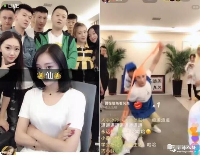 娜美被封5天！“仙家”粉丝带节奏指责表哥，娜美急忙澄清。